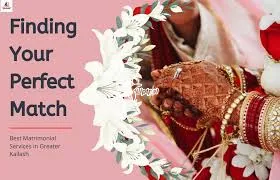 Trusted by Millions to Help Them Find Their Perfect Life Partner