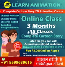 Professional Animation Training for Film Editing, CGI, and Motion Grap