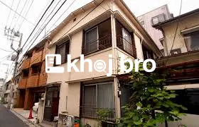 Affordable House for Share with Spacious Kitchen, Shared Bathrooms, an