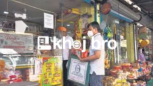 Secure Shops for Shared Services with CCTV Surveillance and Easy Acces