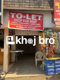 Premium rental shops available in iconic high-rise commercial complexe