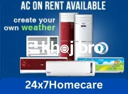   All-Inclusive AC Rentals: Maintenance, Repair, and Service at Zero C