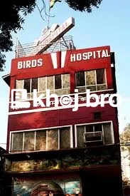   Certified Bird Clinics with State-of-the-Art Avian Operation Theater