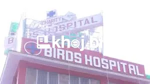   Certified Bird Care Facilities Dedicated to Avian Wellness Solutions