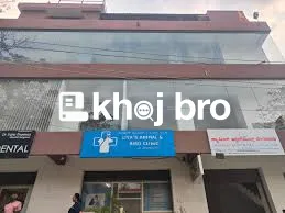   Bird Hospitals With Affordable Avian Spa and Feather Cleansing Care
