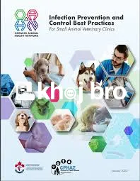   Professional Veterinary Dog Clinics With Advanced Diagnostic Service