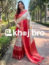 Premium Paste Blue Saree – Light Weight and Stylish