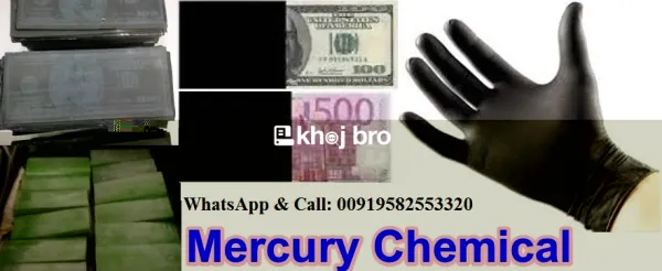 Selling SSD AUTOMATIC SOLUTION and ACTIVATION POWDER! WhatsApp or Call