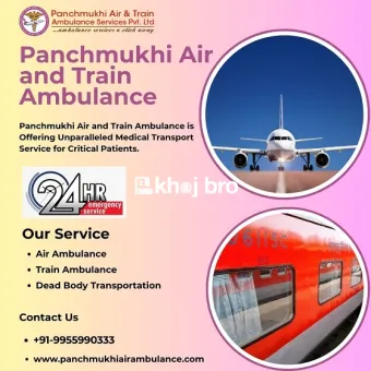 Emergency Air and Train Ambulance Services in Pune 
