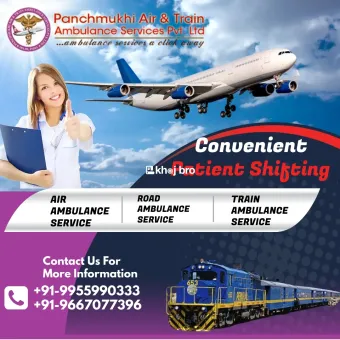Panchmukhi Air and Train Ambulance Service in Chennai  