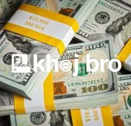  Do you need a loan from The most trusted and reliable company